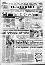 giornale/CUB0703042/1988/n. 30 del 15 agosto